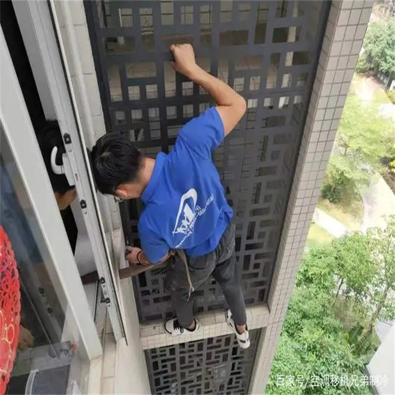 深圳布吉李朗空调移机电话服务指南：专业移机5大注意事项必看
